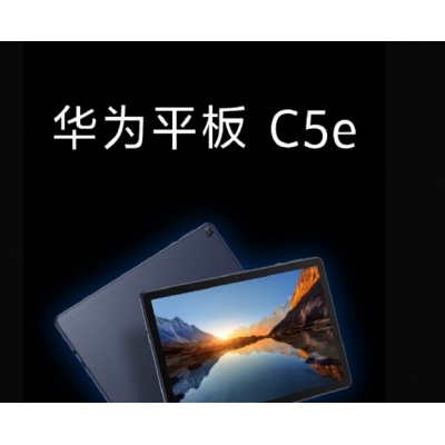 平板電腦-華為C5e（BZI-AL00）