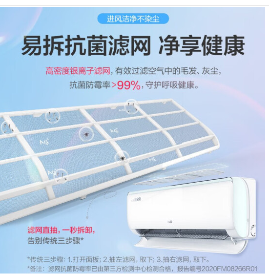 1688694671310012.png 微信圖片_20230621173024.png