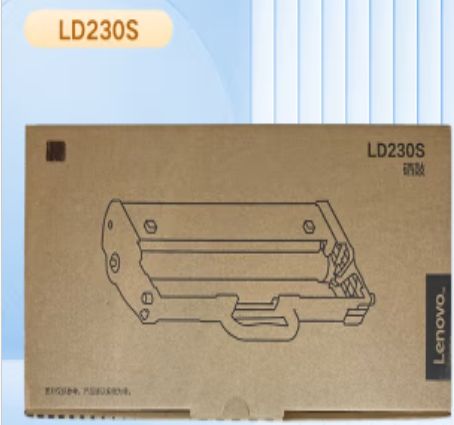 1712653197536180.png 聯(lián)想硒鼓.png