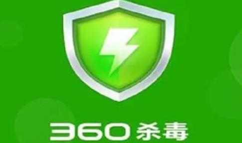 1719019122923341.png 360.png